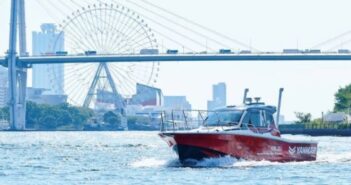 Yanmar conducts high-pressure hydrogen ship refueling