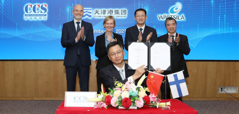 Wärtsilä, CCS and Tianjin Port to collaborate on next-generation tugboat