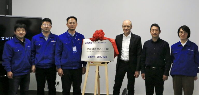 WinGD explores future propulsion options with new Global Test Centre