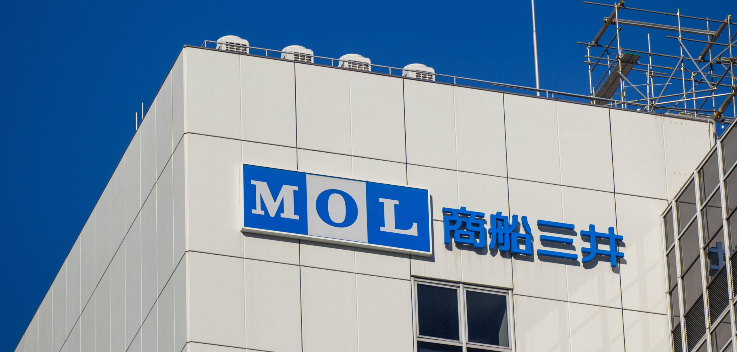 Mitsui O.S.K. Lines takes part in First Movers Coalition to accelerate maritime decarbonization