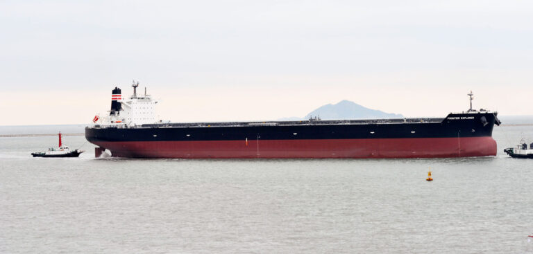 GoodFuels delivers sustainable marine fuels to NYK bulk carrier in Asia