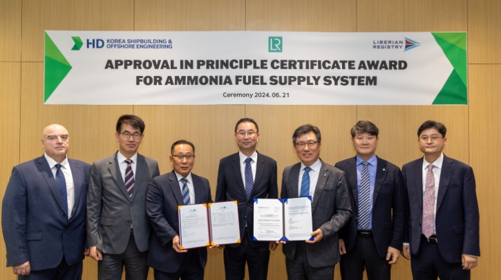 Lloyd’s Register grants AiP to HD KSOE for ammonia fuel supply system Lloyd’s Register (LR) has granted approval in principle (AiP) to HD Korea Shipbuilding & Offshore Engineering (HD KSOE) for their ammonia fuel supply system, which will be used on ammonia new constructions.